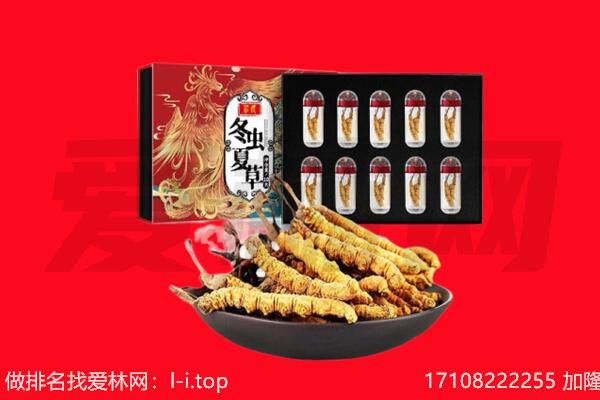 潜江市回收礼品