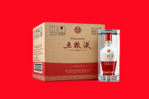 潜江市回收五粮液