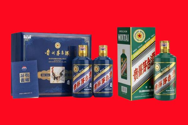 潜江市回收茅台酒